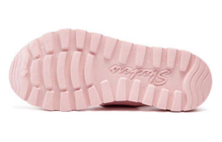 (WMNS) Skechers Arch Fit Footsteps 'Pink' 111380-BLSH