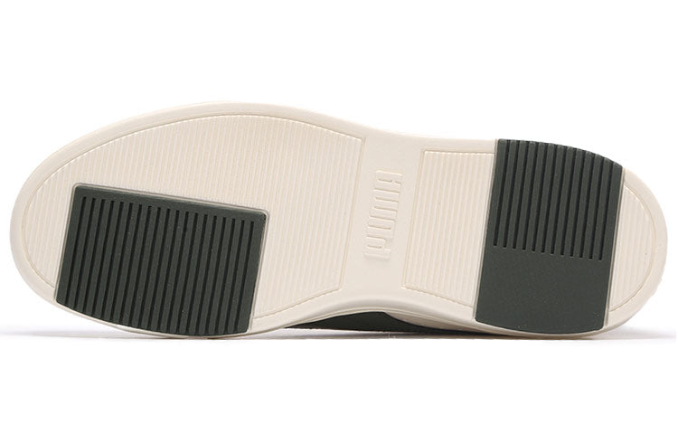 PUMA Serve Pro Lite 'Whisper White Thyme' 374902-13