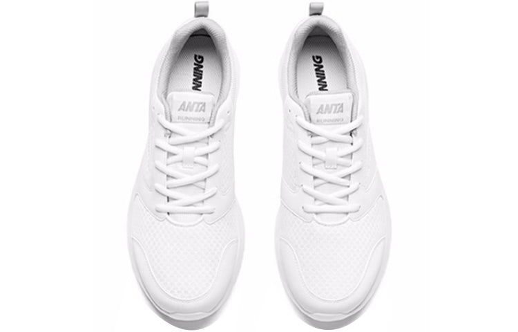 ANTA Running Series Sneakers 'Anta White' 91915527-1