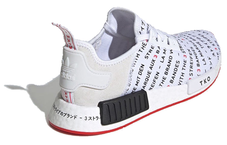 adidas NMD_R1 'TKO' EG6362