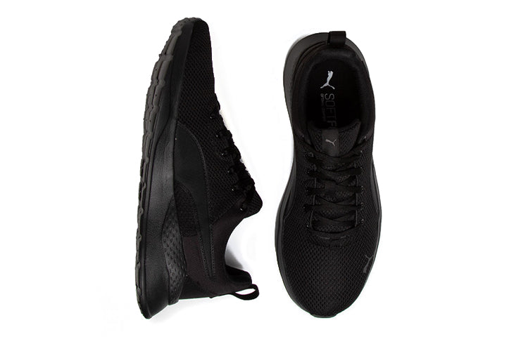 PUMA Anzarun Lite 'Black' 371128-01