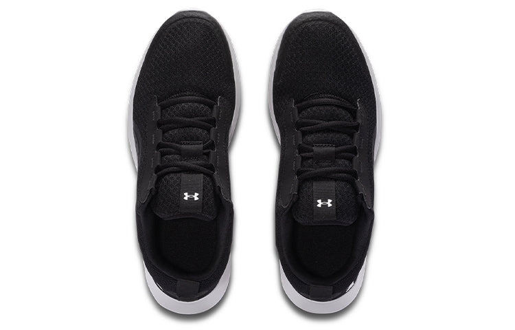 Under Armour Victory 'Black Jet Grey' 3023639-001
