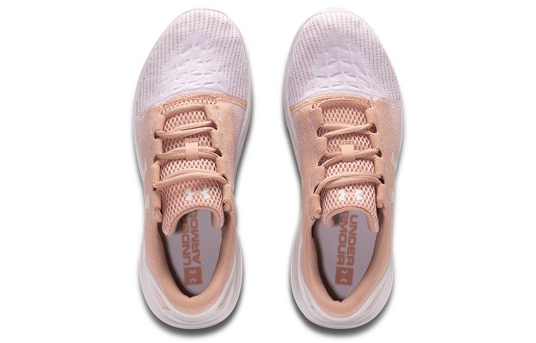 (WMNS) Under Armour Remix 2.0 White/Pink 3022532-605