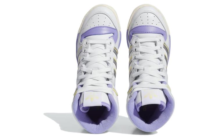 (WMNS) adidas Rivalry High 'White Silver Lilac' HQ4428