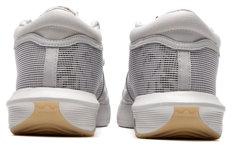 Nike LeBron Witness 8 EP 'Iron Grey Gum' FB2237-003