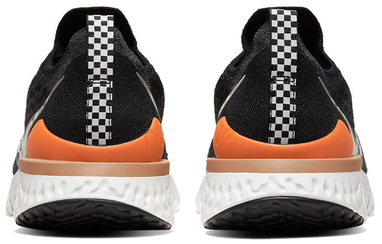 Nike Epic React Flyknit 2 'Multi-Color' CQ5408-061