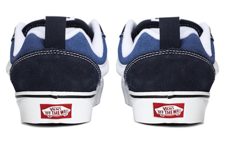 Vans Knu Skool 'Navy' VN0009QCNWD