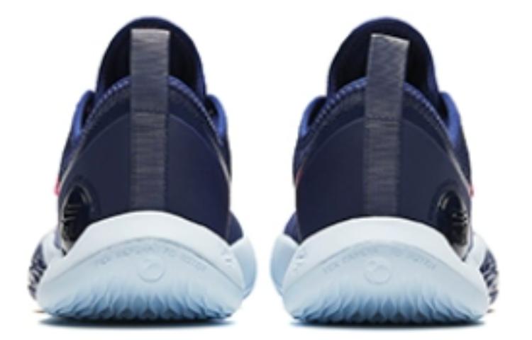 ANTA Sky 2 Low 'Blue Pink White' 112411107-2