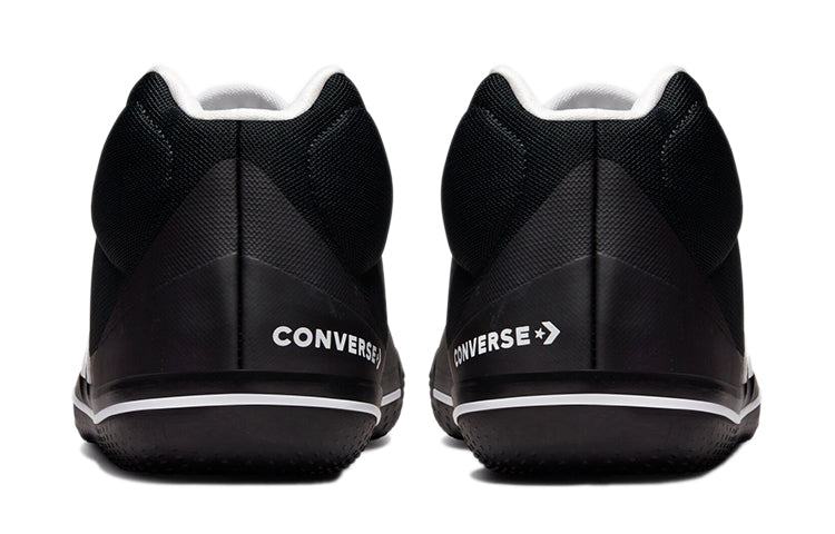 Converse All Star BB Evo Mid 'Black White' 171311C