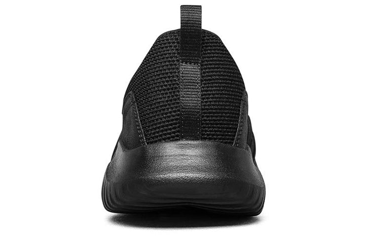 Skechers Flection 'Black' 8790000-BBK