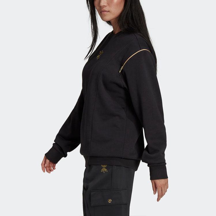 (WMNS) adidas Originals ISC Sweaters 'Black' HG6680