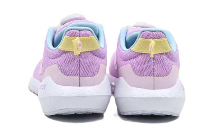 (GS) adidas Eq21 Run Boa Bounce 'Light Purple' GZ4518