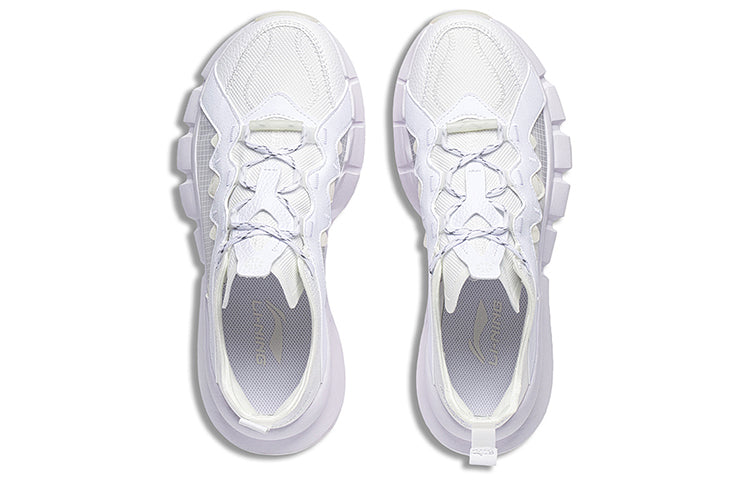 Li-Ning Way Of Wade Essence 2.3 Lite 'White' ABCT049-1