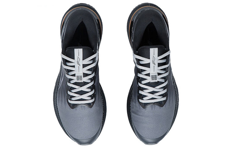 Li-Ning Light Shadow 'Grey Black Gold' ARHS037-4