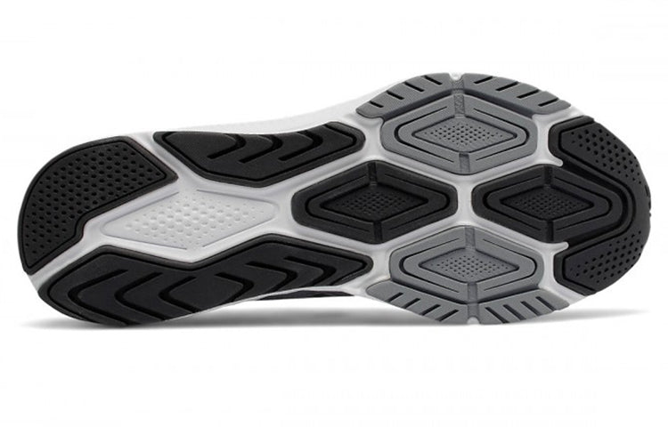 New Balance Vazee Prism v2 MPRSMSG2