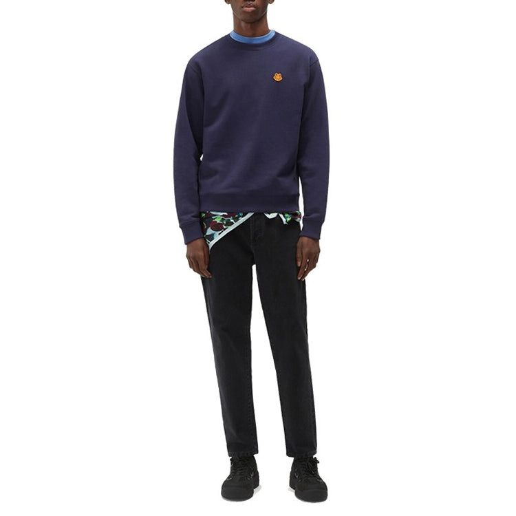Men's KENZO FW21 Cotton Round Neck Pullover Navy Blue FB65SW0064ML-76