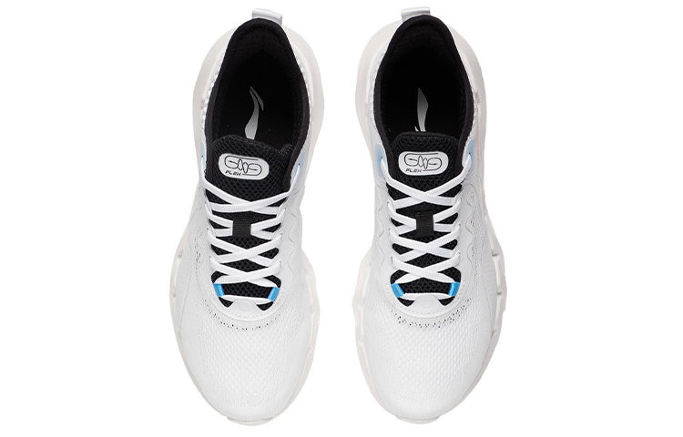 Li-Ning Sport Leisure 'White Red' AGLS023-3