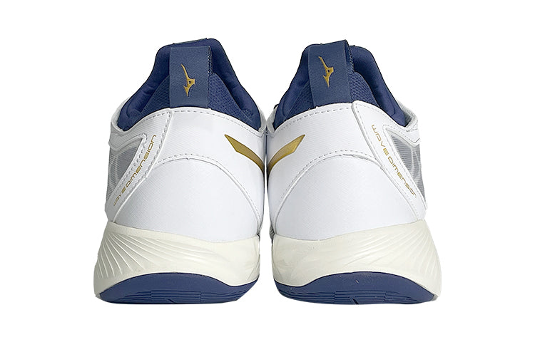 Mizuno White Dimension 'White Blue Ribbon' V1GA224043