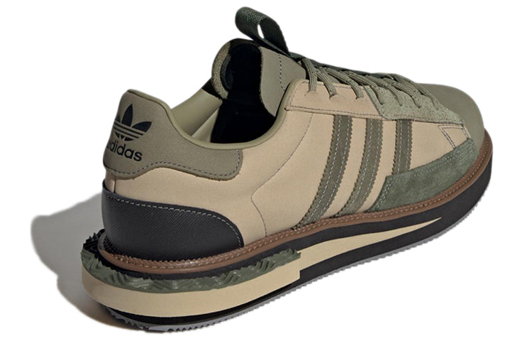 adidas MFX Reboot Low 'Savannah Earth' GX1360