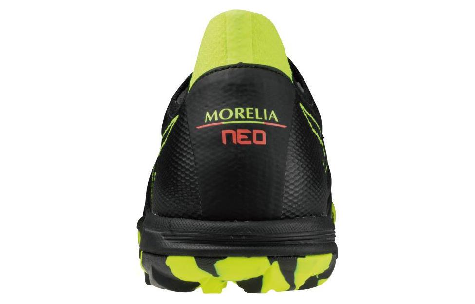 Mizuno Morelia Neo SALA BETA JAPAN TF 'Black' Q1GB249045