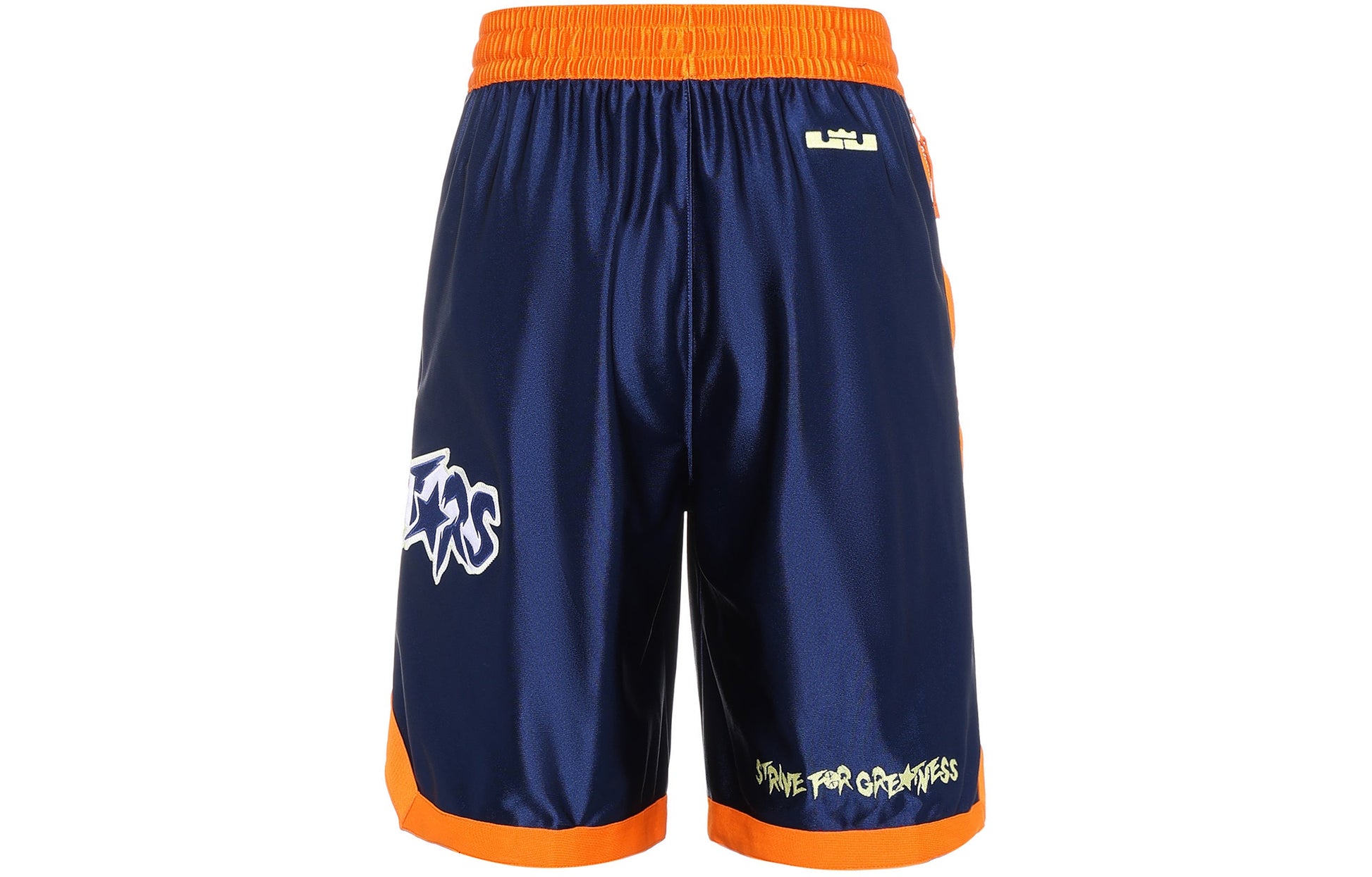 Nike SS20 LeBron x Monstars Crossover DNA Shorts 'Blue' CW4281-455
