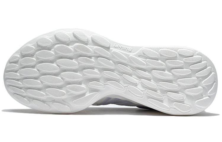 (WMNS) Li-Ning Eazgo 'Grey Purple Green' ARES008-3