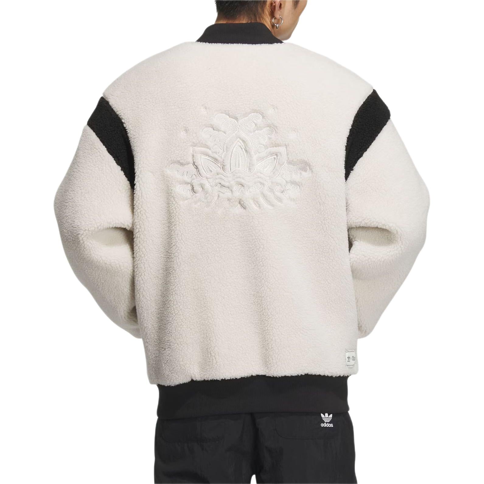 adidas Originals x Feifei Ruan Reversible Sherpa Jackets Asia Sizing 'White Red' IX4214