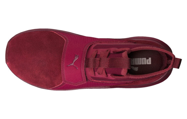 (WMNS) PUMA Phenom Suede 'Cordovan' 190968-02