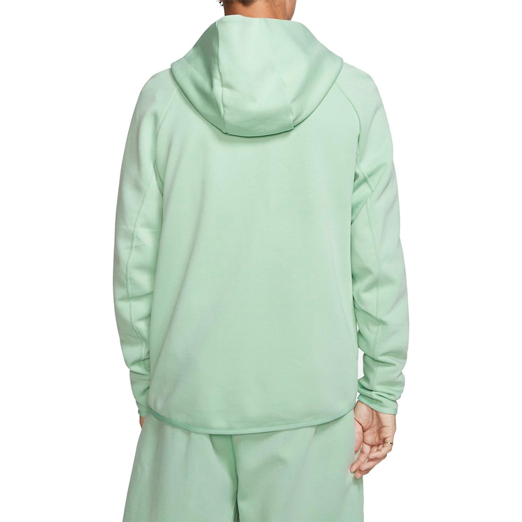 Nike Casual Sports Cardigan Jacket light green 928483-321