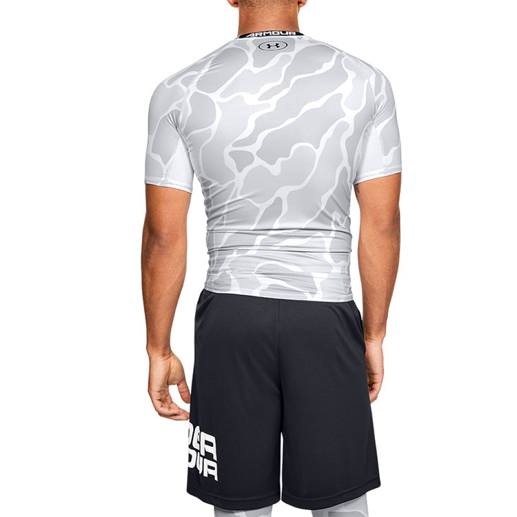 Men's Under Armour Training Sports White 1345722-101