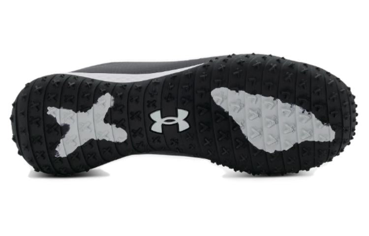 Under Armour Shadow 2 TF 'Castlerock' 3027237-101