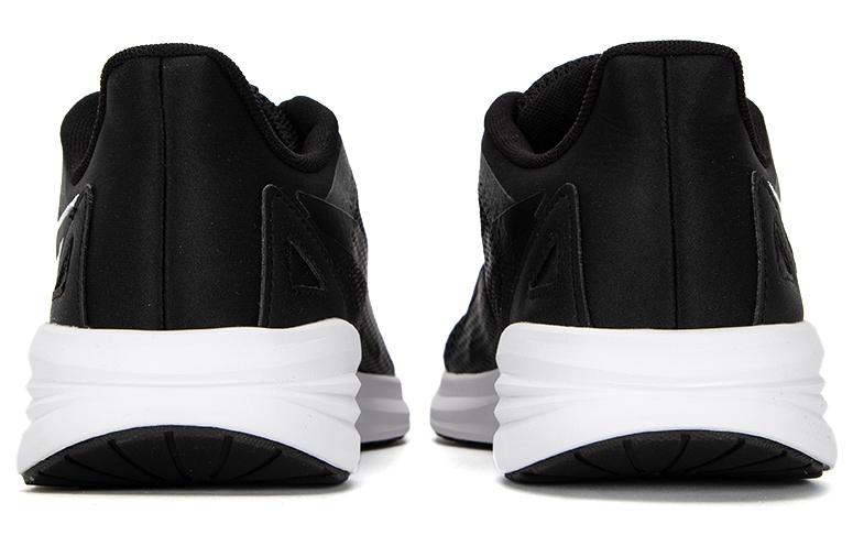 PUMA Transport Modern 'Black White' 377030-01
