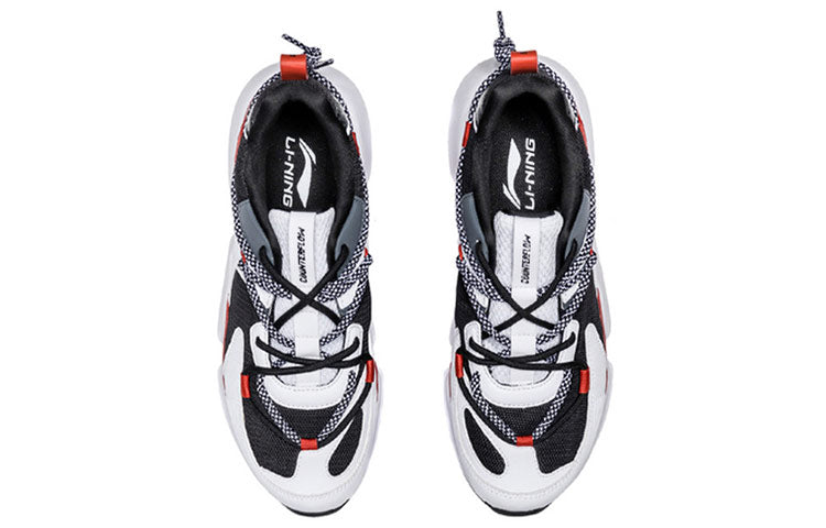 Li-Ning Countflow 'Black White' AGLP161-1