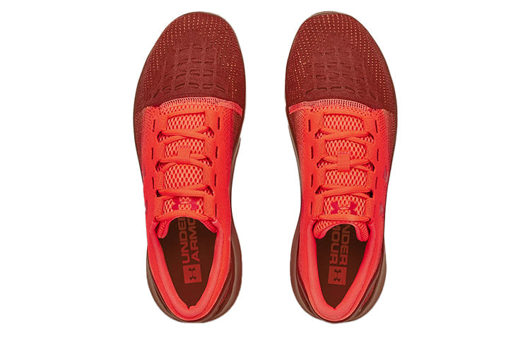 Under Armour Remix 2.0 'Beta Red' 3022466-606