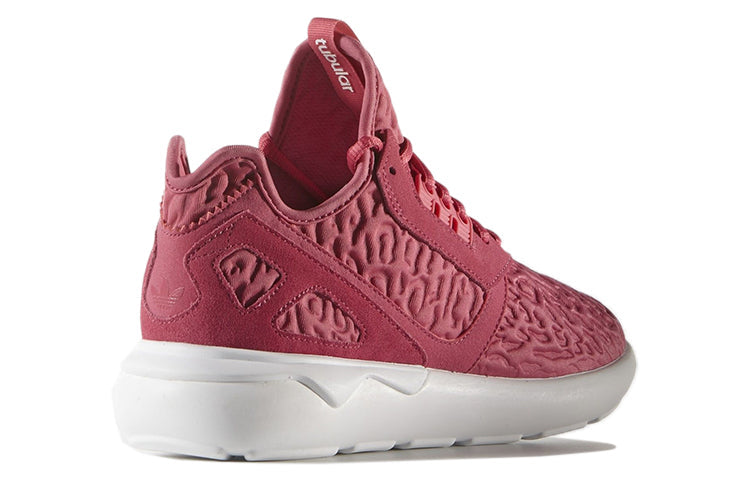 (WMNS) adidas Tubular Runner 'Lush Pink' S78930