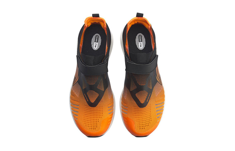 (GS) Li-Ning Superlight XVI 'Black Orange' YKFP022-7