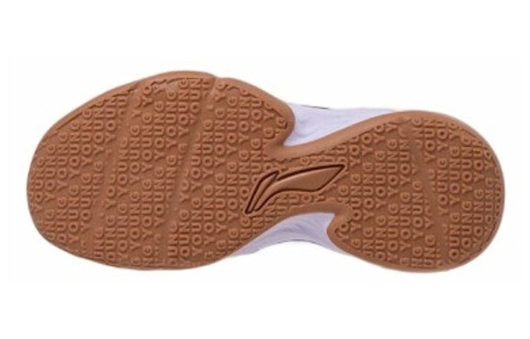 (GS) Li-Ning Sonic 7 'Black Gum' YKBR026-7