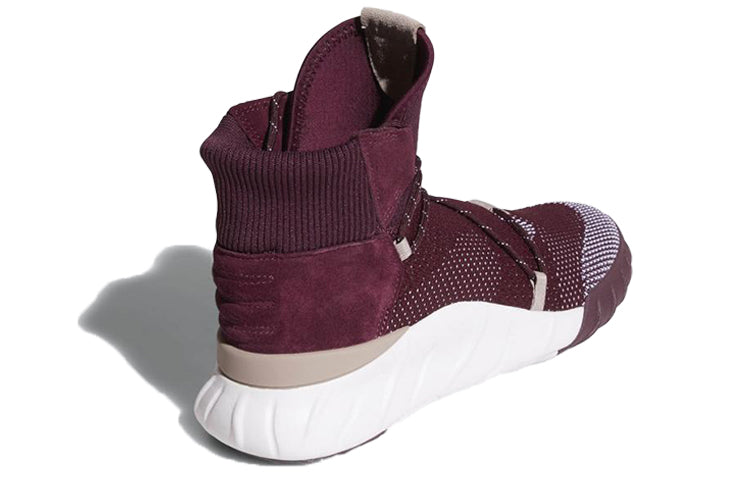 adidas Tubular X 2.0 Primeknit 'Maroon' CQ0970
