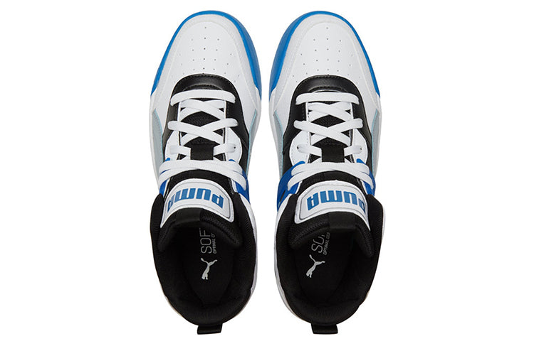 PUMA Backcourt 'White Blue Black' 374139-10