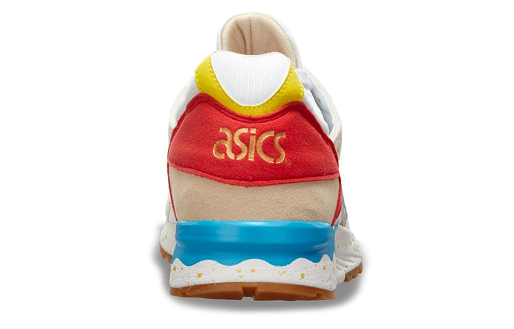 ASICS Gel Lyte 5 'Spring Pack - White' 1191A202-100