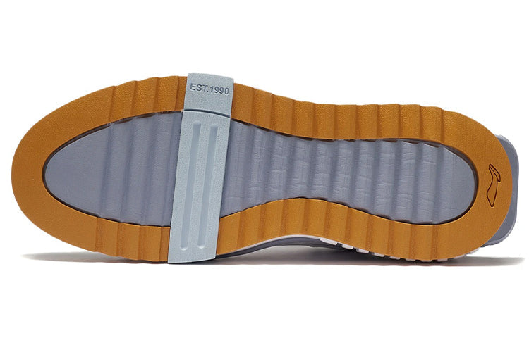 Li-Ning No.258 Skateboarding 'White Blue' AGCS075-4