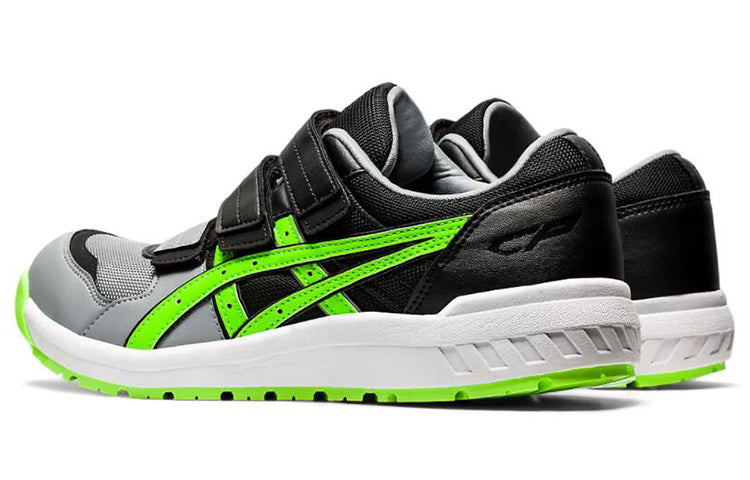 ASICS Winjob CP205 'Black Grey Green' 1271A001-002