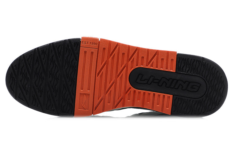 Li-Ning 001 BTC 'White Green Black' AECR001-1