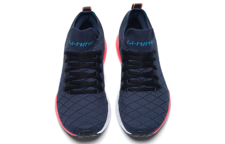Li-Ning Cloud 5 Shield 'Night Navy Red' ARHP055-3
