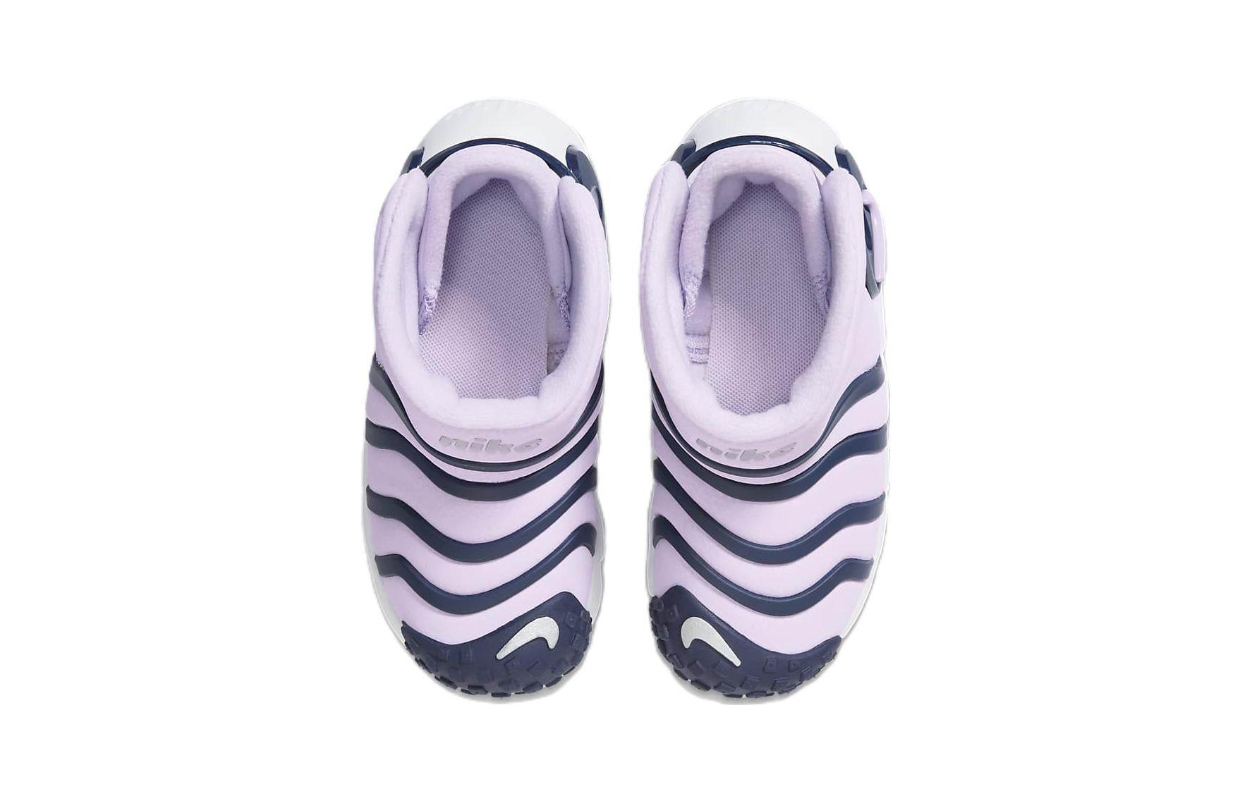 (PS) Nike Dynamo Go 'Purple Black' DQ6009-500
