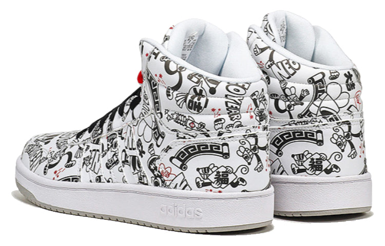 adidas Hoops 2.0 Mid 'Black White' FW8030