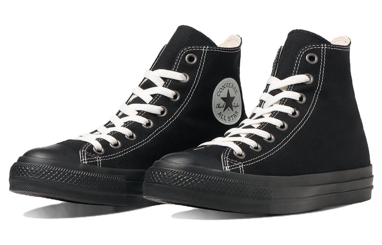 Converse All Star React 2.0 EY High Top 'Black' 31310122