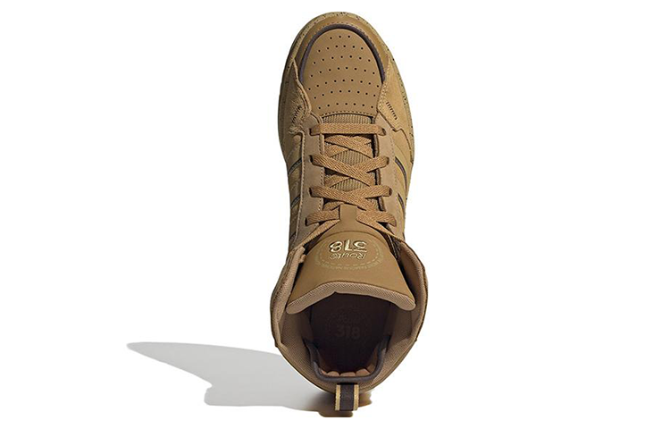 adidas Neo 100DB Shoes 'Khaki Brown' HP6897