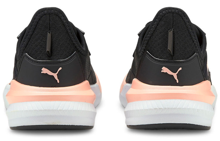 (WMNS) PUMA Platinum 'Metallic - Peach Black' 193773-05
