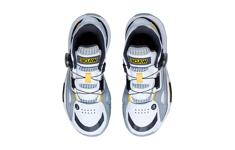 (GS) Li-Ning Wade All City 10 'Grey White' YKBS060-5